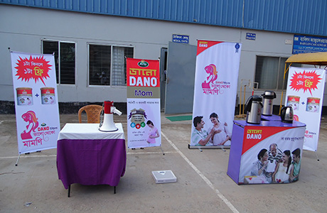 Product Promotion & Sales Management